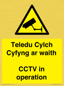 Teledu Cylch Cyfyng ar waith CCTV in operation